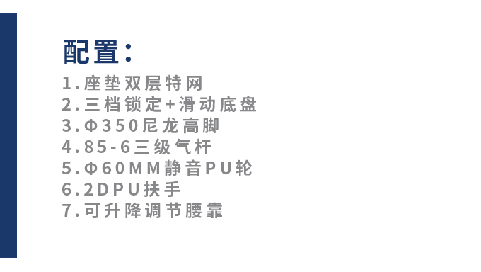 H11中文.jpg